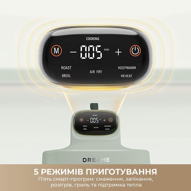 Мультипечь Dreame Tasti PT60 4.5L+2.5L Starlight Gray (DREAME-PT60-SG)