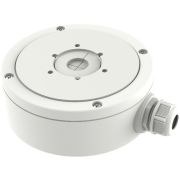 Монтажна коробка Hikvision (DS-1280ZJ-S)