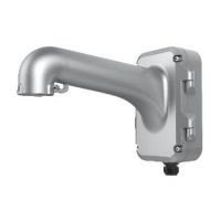 Кронштейн Hikvision (DS-1604ZJ-P)
