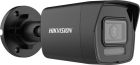 IP-камера Hikvision (DS-2CD1043G2-LIUF Black 4МП (2.8мм))