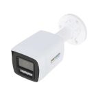IP камера Hikvision (DS-2CD1047G3H-LIUF (2.8 мм))