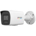 IP камера Hikvision (DS-2CD1047G3H-LIUF 4МП (4мм))