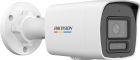 IP камера Hikvision (DS-2CD1047G3H-LIUF 4МП (4мм))