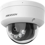 IP камера Hikvision (DS-2CD1143G2-LIUF 4МП (2.8мм))