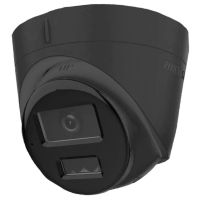IP-камера Hikvision (DS-2CD1343G2-LIUF UKR Black 4МП (2.8мм))
