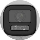 IP камера Hikvision DS-2CD1643G2-LIZU 4 МП (2.8-12мм) (DS-2CD1643G2-LIZU 4МП (2.8-12мм))