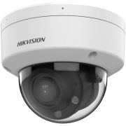 IP-камера Hikvision (DS-2CD1743G2-LIZU 4МП (2.8-12мм))