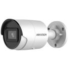 IP-камера Hikvision (DS-2CD2063G2-I (2.8 мм))