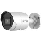 IP-камера Hikvision (DS-2CD2063G2-I (4 мм))