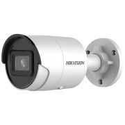 IP-камера Hikvision (DS-2CD2063G2-I (4 мм))