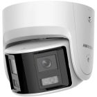 IP-камера Hikvision (DS-2CD2346G2P-ISU/SL(C) 4МП (2.8мм))