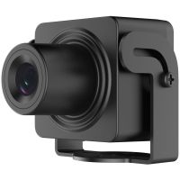 IP-камера Hikvision (DS-2CD2D45G1/M-D/NF 4Мп (2.8 мм))