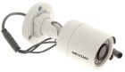 Turbo HD-камера Hikvision (DS-2CE16D0T-IRF(C) 2.8mm)