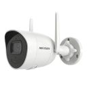 IP-камера Hikvision (DS-2CV2041G2-IDW W 4МП (2.8мм))