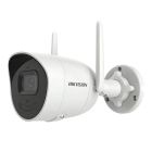 IP-камера Hikvision (DS-2CV2041G2-IDW W 4МП (2.8мм))