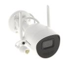 IP-камера Hikvision (DS-2CV2041G2-IDW W 4МП (2.8мм))