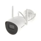 IP-камера Hikvision (DS-2CV2041G2-IDW W 4МП (2.8мм))