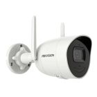 IP-камера Hikvision (DS-2CV2041G2-IDW W 4МП (2.8мм))
