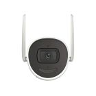 IP-камера Hikvision (DS-2CV2041G2-IDW W 4МП (2.8мм))