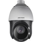 Купольна камера Hikvision (DS-2DE4425IW-DE(T5) with brackets)