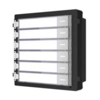 Расширительный модуль на 6 абонентов Hikvision (DS-KD-KK)