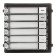 Модуль с клавиатурой Hikvision (DS-KD-KK/S)