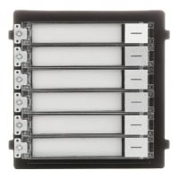 Модуль з клавіатурою Hikvision (DS-KD-KK/S)