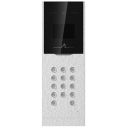 IP вызывная панель Hikvision (DS-KD8023-E6)