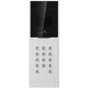 IP вызывная панель Hikvision (DS-KD8023-E6)