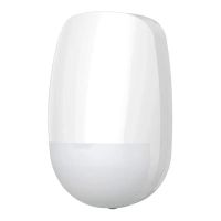 Проводной датчик Hikvision (DS-PDC15-EG2)