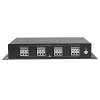 Модуль расширения выходов Hikvision (DS-PM-MO4-H)