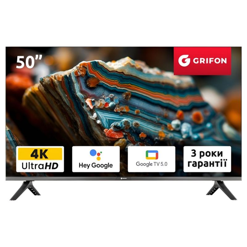 Телевизор Grifon Diva (DV50UMSB2)
