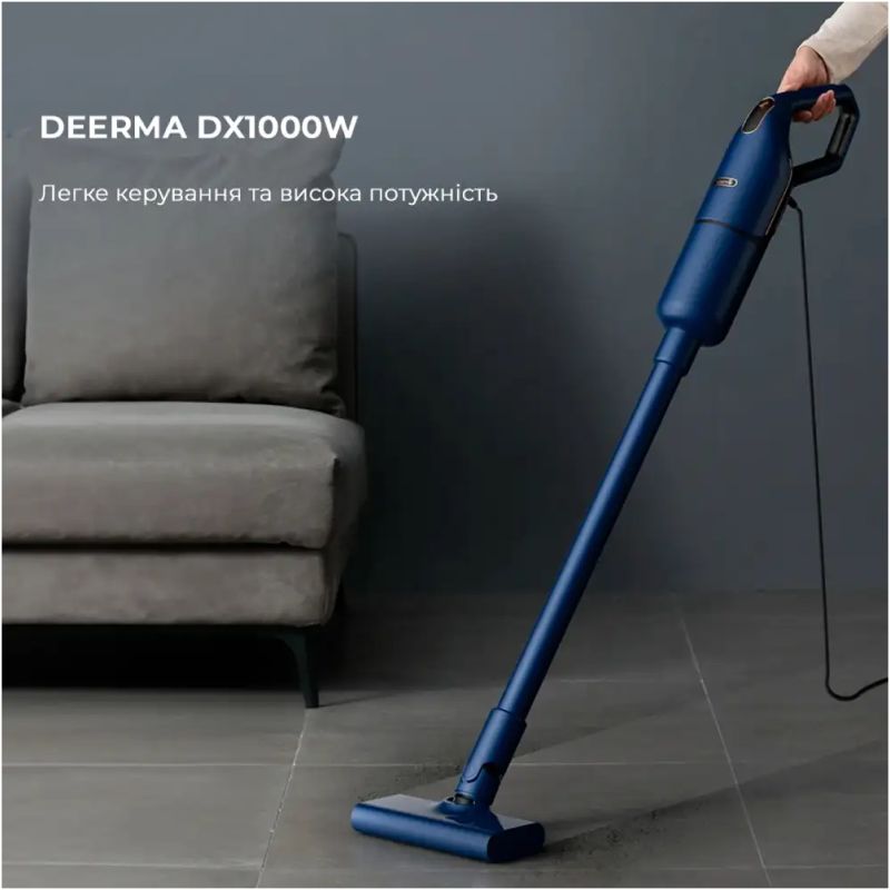 Пылесос Deerma Vacuum Cleaner Blue (DX1000W)