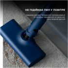 Пылесос Deerma Vacuum Cleaner Blue (DX1000W)