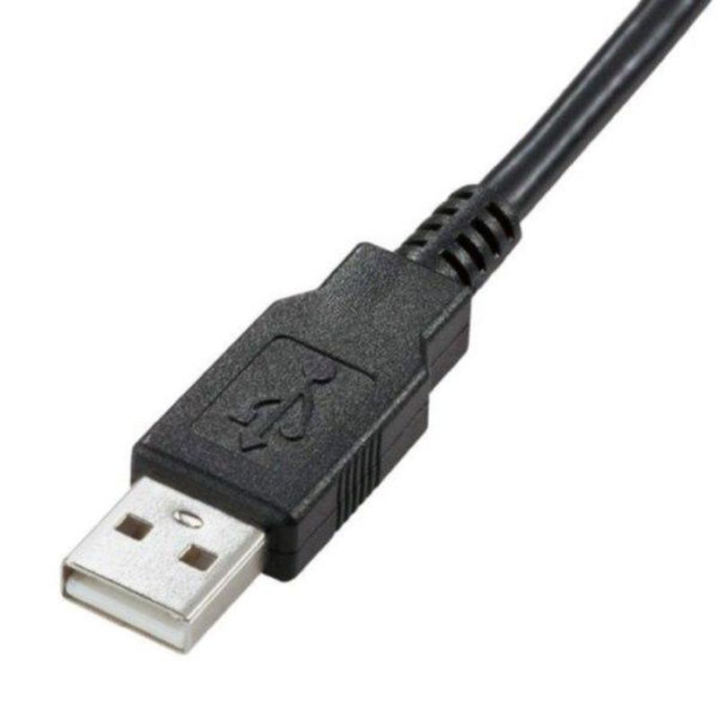 Гарнітура  Media-Tech EPSILION USB, Black-White (MT3573)