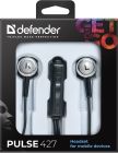 Гарнітура для смартфонів Defender Pulse 427 Black (63427)