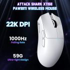 Мишка Attack Shark X11SE, Wireless/Bluetooth, 22000dpi. (PAW3311), 6кн., White (X11SEW_AS)