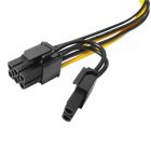 Кабель живлення для відеокарти ATX 6pin на 8pin, M/M 50см (S0933)