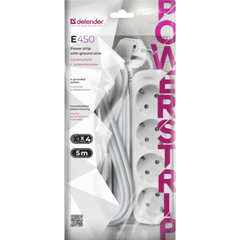 Power filtr 5.0м Defender E450, білий, 4 розетки, з заземленням (992270)