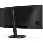TFT 34" Philips 34B2U3600C, WQHD, VA, 120Гц, вигн., HDMI, DP, USB-C, RJ-45, USB-hub, HAS, чорний (34B2U3600C/00)