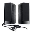 Акустична система 2.0 Microlab B-56, 3Вт, USB чорне дерево (B56 BLACK WOODEN)