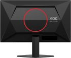 TFT 24.5" AOC 25G4SRE, Fast IPS, 300Гц, 2xHDMI, DP, чорно-червоний (25G4SRE)