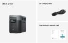Зарядна станція EcoFlow Delta 2 Max (EFDELTA2Max-EU)