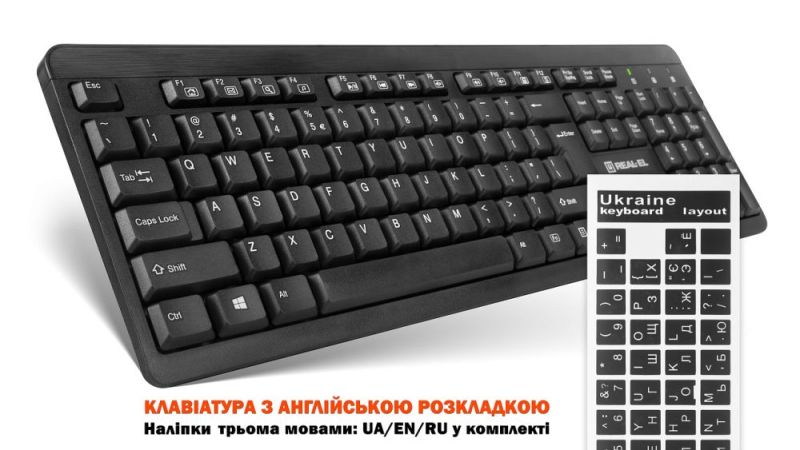 Комплект (клавиатура, мышь) REAL-EL Standard 504 Kit Black (EL123100037)