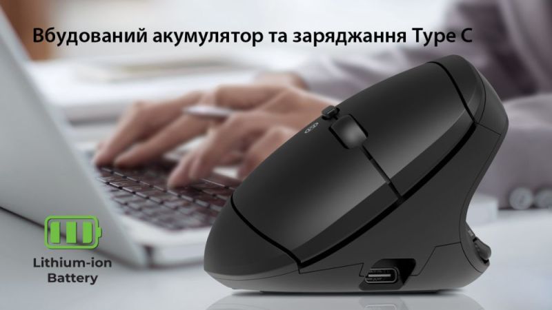 Миша бездротова REAL-EL RM-490W Black (EL123200058)
