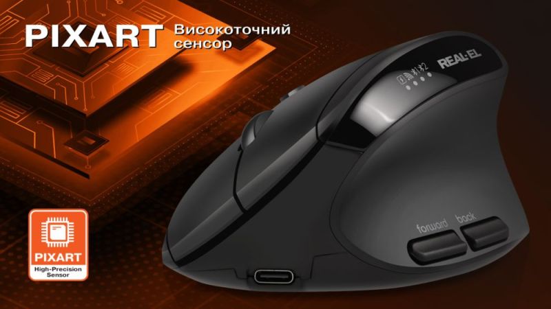 Миша бездротова REAL-EL RM-490W Black (EL123200058)