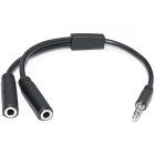 Аудио-кабель REAL-EL Audio Pro 3.5 мм - 2х3.5 мм (M/F), 0.2 м, черный (EL123500039)