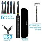 Электрическая зубная щетка Pecham Travel PC-080 Black (0290119080103)