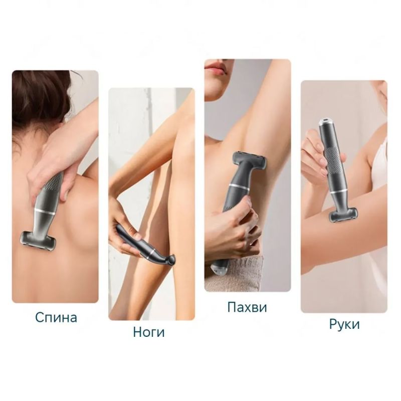 Триммер для тела (Enchen A1 Grey)