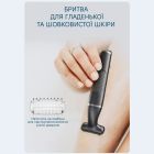 Триммер для тела (Enchen A1 Grey)